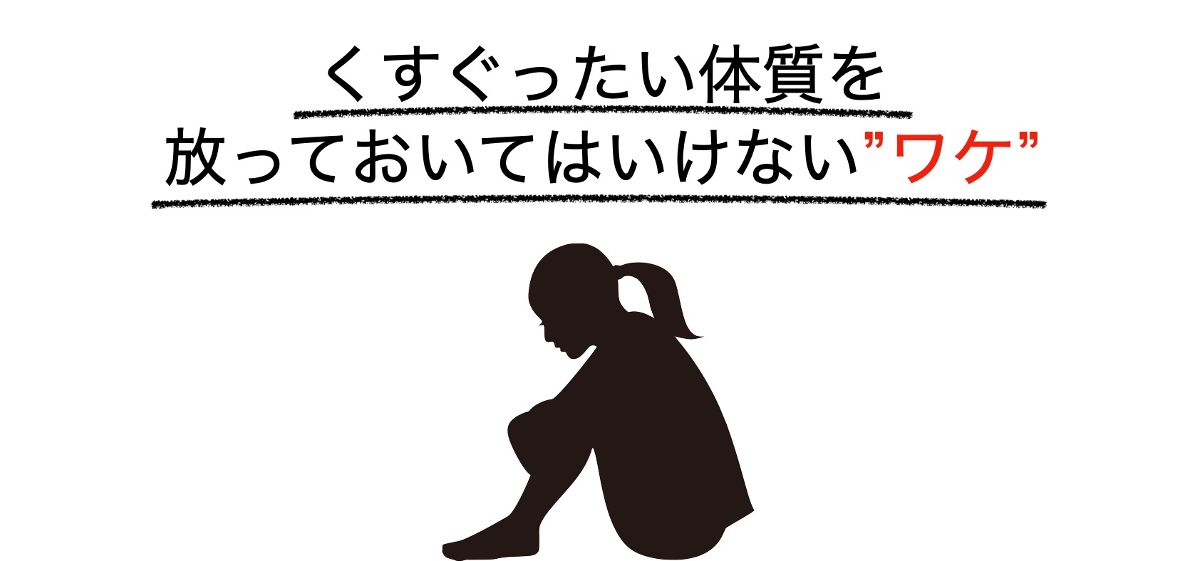 画像に alt 属性が指定されていません。ファイル名: 2cd82947cfc02add0fae49e26cf59c5b.jpg