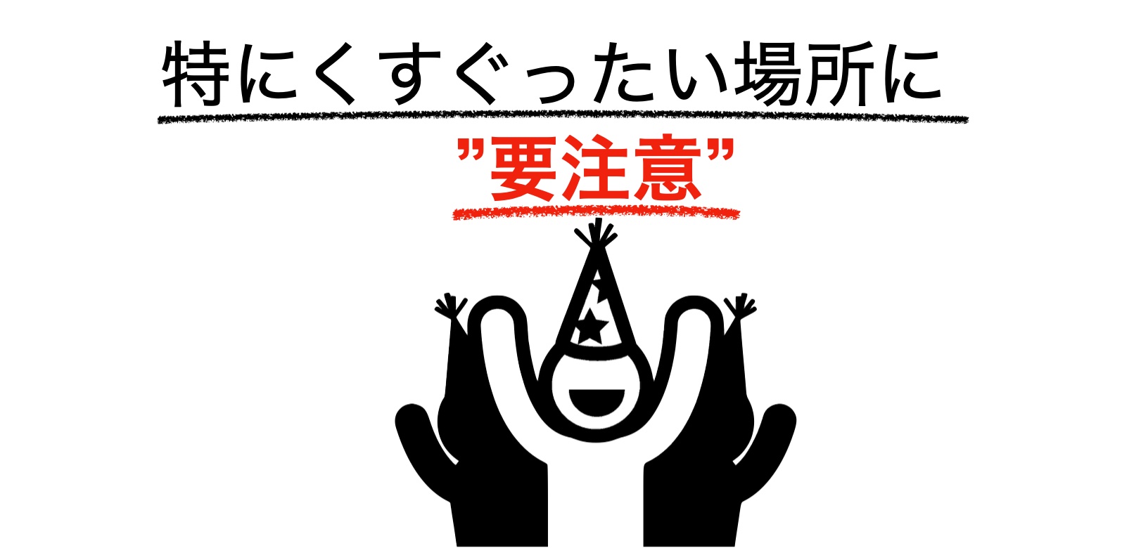画像に alt 属性が指定されていません。ファイル名: b8ac924e9ed0b2a9e7e75644344601d1.jpg