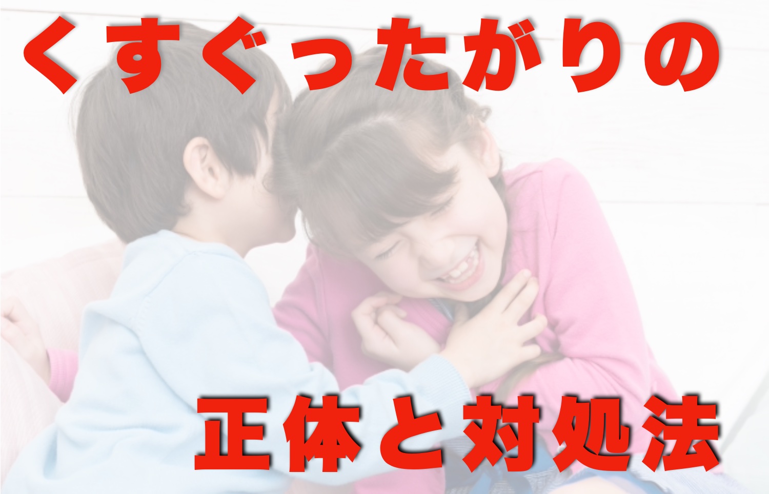 画像に alt 属性が指定されていません。ファイル名: d30e24f834bb044e2093754268f3a006.jpg